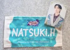 BTTM5堀夏喜セット