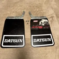 NISSAN DATSUN C-DX 旧車　泥よけ　希少　当時物 2枚セット 2026年最新】泥除け 当時物の人気アイテム - メルカリ