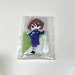 呪術廻戦　セガラッキーくじ　群青　落日　家入硝子　アクリルスタンド