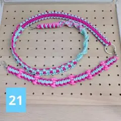 パラコード2WAYスマホショルダー21