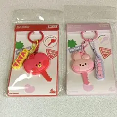 BT21 minini キーカバー TATA & COOKY グクテテ