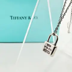Tiffany&Co. ティファニー 1837 カデナ ネックレス 南京錠