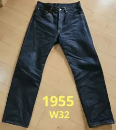 123 ※プロフ必読※  LVC501XX復刻1955日本製w32 2025年最新】LVC 501xx 1955 w32の人気アイテム - メルカリ