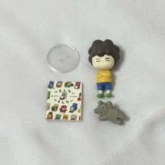 ヨシタケシンスケ　カプセルトイ　つまんないつまんない フィギア 未使用に近い