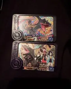 ポケモン フレンダ レックウザ 色違い スーパートレジャー ピック