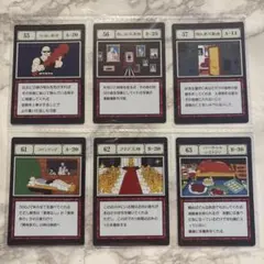 HUNTER×HUNTER 指定ポケットカード