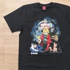 2026年最新】ハガレン tシャツの人気アイテム - メルカリ