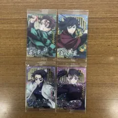 4枚セット SR 4種　鬼滅の刃　ウエハース 10 カード