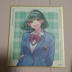 2026年最新】告白実行委員会の人気アイテム - メルカリ