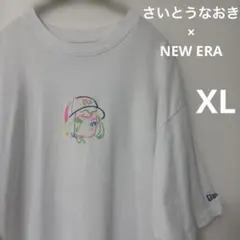 さいとうなおき ニューエラ コラボ Tシャツ XL ホワイト