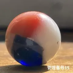 Item thumbnail for item ba043efa-fad3-466a-8b8d-e18476cf0e35