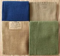 Item thumbnail for item 8aac27e3-5f45-4546-ba8a-43a44ca75cd1