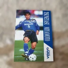 2026年最新】ガンバ大阪 宮本恒靖の人気アイテム - メルカリ