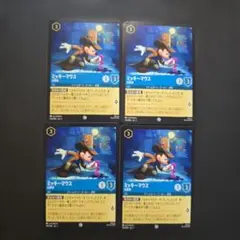 Disney Lorcana ミッキーマウス 4枚セット foil 2枚 - メルカリ