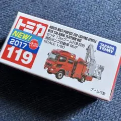 Item thumbnail for item d23e6d72-aa23-46c3-a900-dad13eb6322c