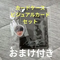 BTS ジョングク グク バネ口キーリングポーチ ブラック お札.通帳