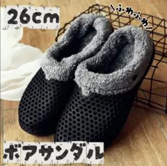 Item thumbnail for item 445caf73-318b-4591-bd8e-4ed8bb0b4afd