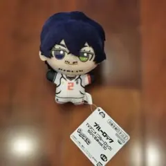 ブルーロック　 ちびぐるみ vol.10 オリヴァ愛空