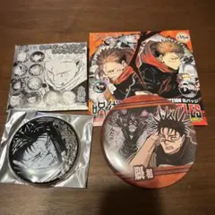 2025年最新】呪術廻戦コレクション缶バッジ脹相の人気アイテム