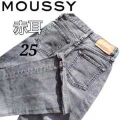 MOUSSY MVS フレアデニム ブラック ダメージ加工 サイズ25 牛革