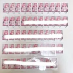 歌い手 nqrse チェキ パジャマ