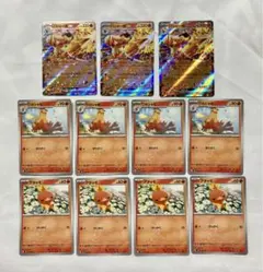 バシャーモex たぎるとうし 進化ライン