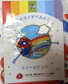 Item thumbnail for item 6c6a1e69-2c9a-48e1-8cd7-fd781af9b00a