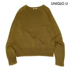 UNIQLO U ユニクロユー★3D クルーネックセーター 長袖 ブラウン
