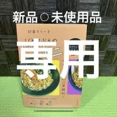 Item thumbnail for item 339ec836-d5a2-4ef6-95ed-b2548e48e776