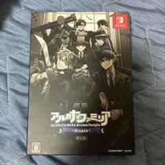 アルカナ・ファミリア Rinato 限定版