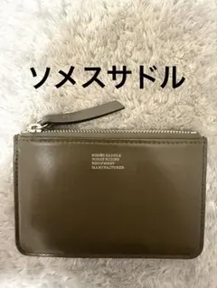 【未使用】ソメスサドル レザー二つ折り財布 パスケース付 紺 ブラウン 未使用】ソメスサドル レザー二つ折り財布 パスケース付 紺 ブラウン