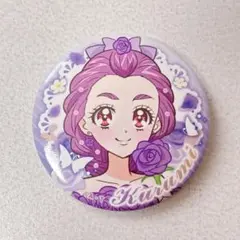 Yesプリキュア5GOGO！ メモリアル切手 缶バッジ くるみ ミルキィローズ