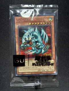 鯱*郎様 遊戯王 ブルーアイズ トゥーン ドラゴン 未開封 GUコラボ