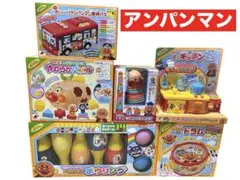 アンパンマンおもちゃまとめ売り　6点