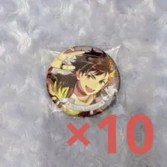 あんスタ　中国　南雲鉄虎　缶バッジ