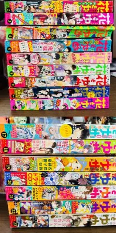 花とゆめ 2003年19〜24号、2004年1〜7号 - メルカリ