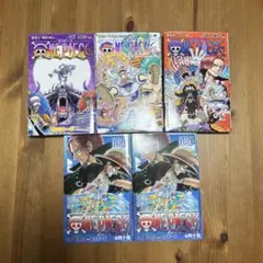 ONE PIECE 103.104.105巻　おまけ2冊