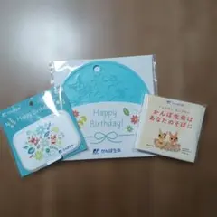 Item thumbnail for item 70f47329-9139-4076-8e89-7c988040845c