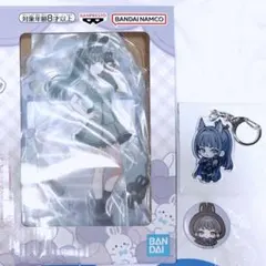 2026年最新】アニメグッズ大量まとめ売りの人気アイテム - メルカリ