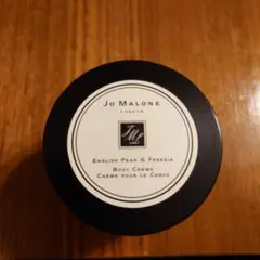 Jo Malone イングリッシュペアー＆フリージア ボディクリーム