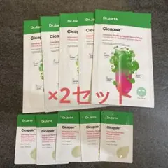 美的 2025年6月号 増刊付録 Dr.Jart+（ドクタージャルト） セット