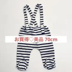 お買得♡birthday party白黒ボーダーサスペンダー付きパンツ 70cm