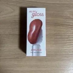 新品 AMUSE ジェルフィットグロスパンプキンパール パンプキンパールグロスのサムネイル
