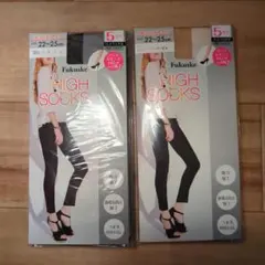 ハイソックス　タイツ　5足入　まとめ売り