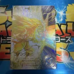 【即購入OK】ドラゴンボールスーパーダイバーズSDV7-022パラレルゴテンクス