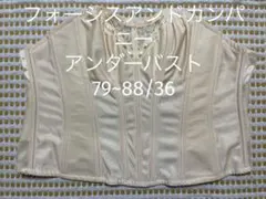 Item thumbnail for item 04f638c2-9f49-4c62-aff4-93ab5d327ed6