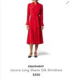 【美品】EQUIPMENT Lenora シルクシャツワンピース サイズ0のサムネイル