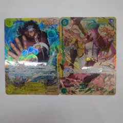 ワンピースカード ジュエリー・ボニー バーソロミュー・くま SEC 2枚セット