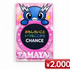 2026年最新】ジャグラープレミアムカードの人気アイテム - メルカリ