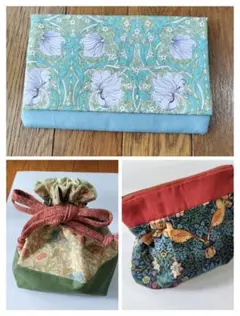 ハンドメイド　モリス　3点セット